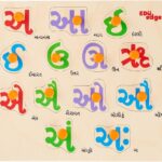 Learn Gujarati Vowels, Consonants, and Numerals – Gujarati Letters